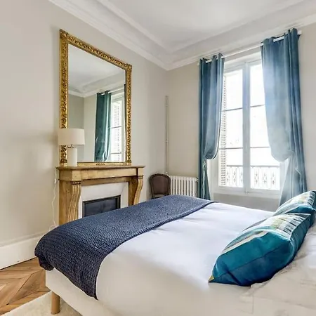 La Fleur Du Bosquet - Sumptuous- Eiffel Tower View * Parigi